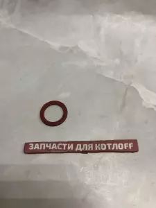  Прокладка прямоуг сечения VAILLANT