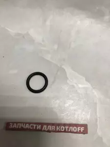  Прокладка круглого сечения, (x1 кольцо) VAILLANT