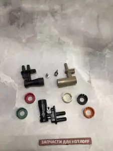  Трубка Пито с шайбами VAILLANT