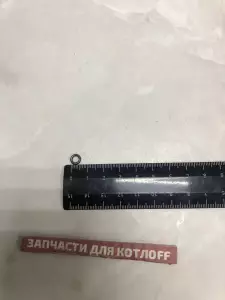 Прокладка круглого сечения, (x1) VAILLANT Прокладка круглого сечения, (x1) VAILLANT