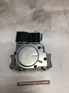 Газовая Арматура VAILLANT Max Газовая Арматура VAILLANT Max