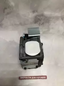 Газовая Арматура VAILLANT Max Газовая Арматура VAILLANT Max