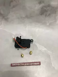 Микровыключатель Mag 11,14-0/0I, XI VAILLANT Микровыключатель Mag 11,14-0/0I, XI VAILLANT