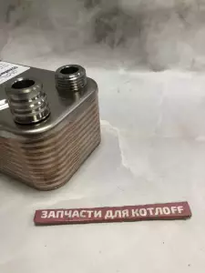 Теплообменник ГВС 20 пластин R1,R2 VAILLANT Теплообменник ГВС 20 пластин R1,R2 VAILLANT