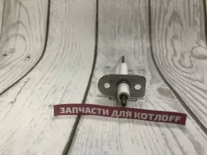 Электрод ионизации 45-100 кВт Электрод ионизации 45-100 кВт