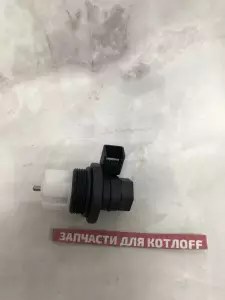 Турбинка датчика протока с датчиком Холла в сборе Baxi Турбинка датчика протока с датчиком Холла в сборе Baxi