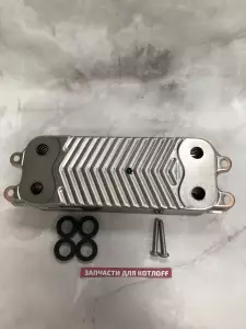  Теплообменник ГВС Protherm