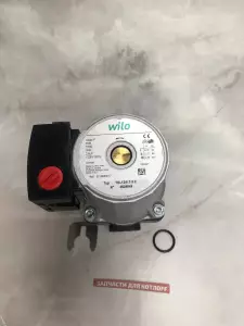 Циркуляционный насос Bosch / Buderus для котлов Циркуляционный насос Bosch / Buderus для котлов