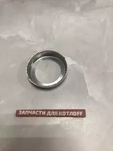 Шайба (бленда), 24кВт Vaillant turboFIT Шайба (бленда), 24кВт Vaillant turboFIT