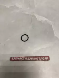 Прокладка круглого сечения, 16x2мм Vaillant Прокладка круглого сечения, 16x2мм Vaillant