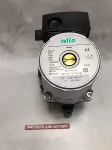  Циркуляционный насос Baxi Main Four