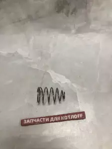  Пружина коническая