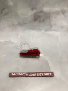 Датчик Холла (расхода воды) для котлов Baxi Датчик Холла (расхода воды) для котлов Baxi
