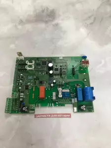Блок управления (электронная плата) Bosch / Buderus 87483008340 для котлов Блок управления (электронная плата) Bosch / Buderus 87483008340 для котлов