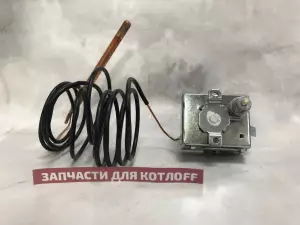 Термостат продуктов сгорания PROTHERM Медведь Термостат продуктов сгорания PROTHERM Медведь