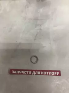  Прокладка  PROTHERM Медведь