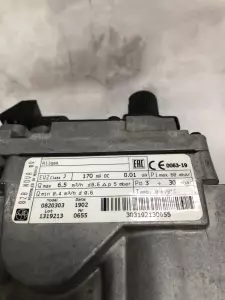 Газовый клапан PROTHERM Медведь 20-50 TLO Газовый клапан PROTHERM Медведь 20-50 TLO