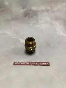 Фитинг PROTHERM Гепард, Рысь, Ягуар Фитинг PROTHERM Гепард, Рысь, Ягуар