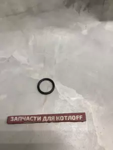 Прокладка Baxi Прокладка Baxi