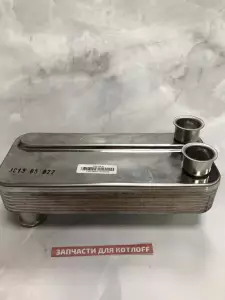 Теплообменник ГВС Navien Deluxe, Ace Теплообменник ГВС Navien Deluxe, Ace
