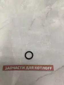 Прокладка круглого сечения, (x1 шт) VAILLANT ecoTEC Plus Прокладка круглого сечения, (x1 шт) VAILLANT ecoTEC Plus