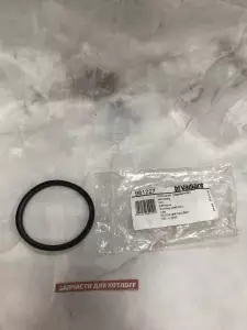 Прокладка, DN 80 EPDM Vaillant ecoTEC, ecoCOMPACT Прокладка, DN 80 EPDM Vaillant ecoTEC, ecoCOMPACT