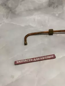 Линия розжига от 115кВт (компл.) Vaillant atmoCRAFT Линия розжига от 115кВт (компл.) Vaillant atmoCRAFT