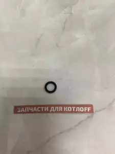 Прокладка круглого сечения, (x1шт) VAILLANT ecoTEC, ecoVIT Прокладка круглого сечения, (x1шт) VAILLANT ecoTEC, ecoVIT