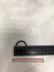 Прокладка круглого сечения, (x1шт) VAILLANT ecoTEC Plus Прокладка круглого сечения, (x1шт) VAILLANT ecoTEC Plus