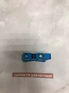 Зажим Vaillant Зажим Vaillant