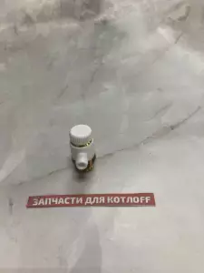 Клапан выпускной PROTHERM Пантера, Леопард, Тигр Клапан выпускной PROTHERM Пантера, Леопард, Тигр
