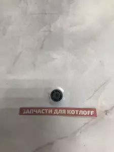 Регулятор протока воды ГВС для 25,30,35 Arderia Регулятор протока воды ГВС для 25,30,35 Arderia