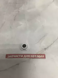 Регулятор протока воды ГВС для 13,16,20 Arderia Регулятор протока воды ГВС для 13,16,20 Arderia