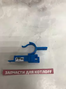 Датчик холла Bitron 20490513 Датчик холла Bitron 20490513