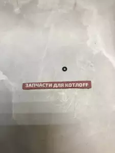 Кольцо уплотнительное датчика температуры NTC Deluxe / Ace — фото 2 Кольцо уплотнительное датчика температуры NTC Deluxe / Ace — фото 2