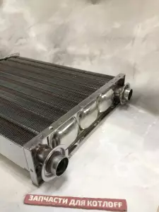 Теплообменник основной 35-40К Navien Теплообменник основной 35-40К Navien