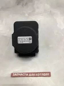 Сервопривод GTC GMT 2 Arderia