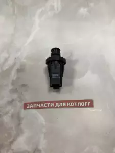  Датчик давления воды Vaillant