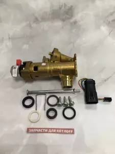  Трехходовой клапан (Приоритетный переключающий клапан) с адаптером Vaillant