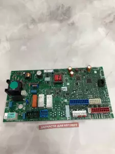  Плата управления Vaillant TEC Pro/Plus (5 версия)