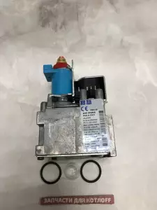  Газовый клапан Ariston
