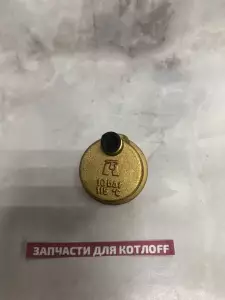 Воздухоотводчик с кольцевой прокладкой, аналог 607290А, совместим с 607290 BAXI — фото 2 Воздухоотводчик с кольцевой прокладкой, аналог 607290А, совместим с 607290 BAXI — фото 2