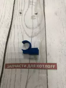 Датчик протока (Холла), аналог 7021630032А, совместим с 7021630032 Kentatsu Датчик протока (Холла), аналог 7021630032А, совместим с 7021630032 Kentatsu