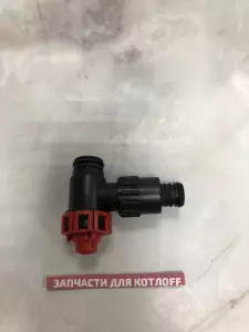 Клапан предохранительный 3 бар BAXI Eco Home, Eco-4s, Duo-Tec Compact — фото 2 Клапан предохранительный 3 бар BAXI Eco Home, Eco-4s, Duo-Tec Compact — фото 2