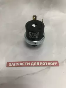 Прессостат предохранительный системы отопления (датчик давления) BAXI Прессостат предохранительный системы отопления (датчик давления) BAXI