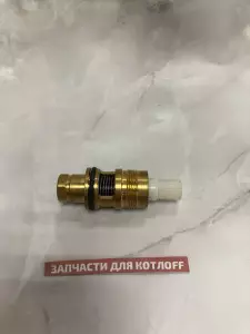 Датчик протока ГВС в сборе BAXI ECO-3, Датчик протока ГВС в сборе BAXI ECO-3,