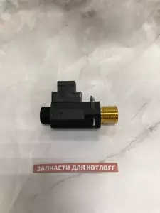 Датчик протока ГВС BAXI MAIN Four Датчик протока ГВС BAXI MAIN Four