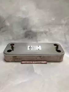 Вторичный теплообменник PROTHERM Вторичный теплообменник PROTHERM