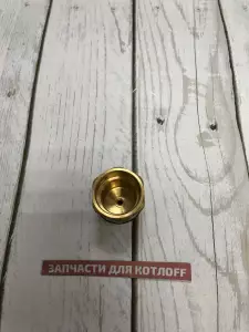 Заглушка золотника трехходового клапана BAXI ECO Nova, ECO Classic Заглушка золотника трехходового клапана BAXI ECO Nova, ECO Classic