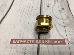  Соединительный элемент насоса Baxi ECO Four, LUNA-3, ECO-3
